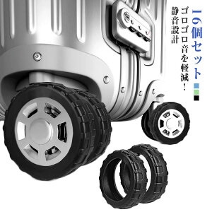  } LX^[Jo[ X[cP[X 16Zbg ^CJo[ ֎qrJo[ LX^[Xgbp[ h~ h Œ X[cP[X 􂢉\