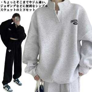  Vv  ㉺Zbg fB[X vI[o[ ZbgAbv p[J[ g[jOEFA X|[cEFA XEFbg [EFA pc ^  H