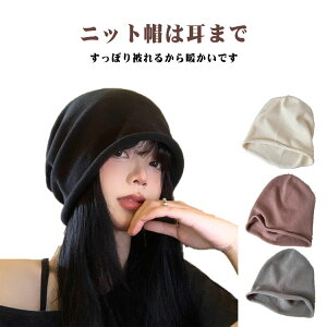  h Xq H~ jbgX fB[X ڂ ӂӂ  h΍ C}t  ~ACe jbgX ߕtȂ ̖h  ] jp l w Ƒ ʋ