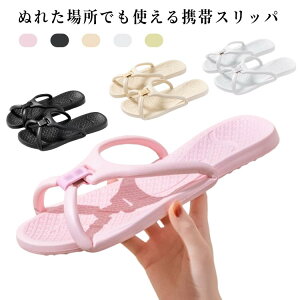  g gуXbp g fB[X gxT_ Xbp s  Y ^ o EZbg gx  gїp ֗ObY [ V[  s@