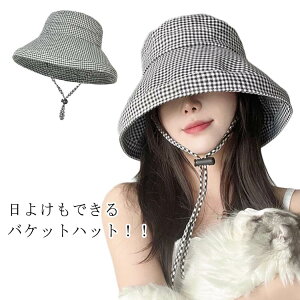  oPbgnbg fB[X  y JWA UVJbg oPbgnbg Xq TCYЂ O΍ ΍L  AEghA Lbv l q Vv Ăh~Rp