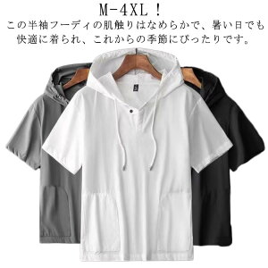  ⊴ UV΍ y z t[ht p[J[ Y ʋC ACXVN Yt@bV  n  p[J[ p[J[ gj[OEFA X|[c Xg