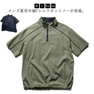  JWA  Y ejX TVc StEFA X^hJ[ i gbvX tVc ނ |Pbgt X|[c  n[tWbv oR ėp  TCNO AEgh