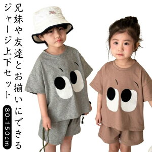  Z  W[W ㉺Zbg q ZbgAbv  [EFA LbY tVc  V[gpc o Z킨 X|[cEFA xr[ ̎q j̎q 