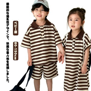  ZbgAbv LbY Z xr[ j̎q  tVc V[gpc Xgbv qǂ W[W ㉺Zbg q ̎q Os[X  풅 i n[tp