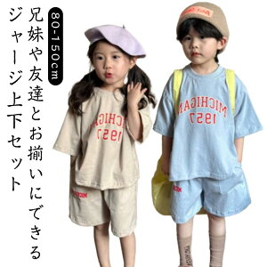  q W[W ㉺Zbg ZbgAbv LbY Z WjA xr[ ̎q j̎q tVc   V[gpc   X|[c  [EFA Ԃ 