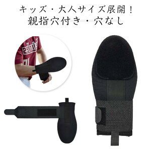  싅  ۗp  veN^[ XCfBO obeBO O[u E h~ S ۗp p Ep ۗp~bg LbY l WjA q h 