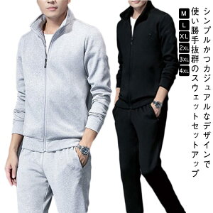  2_Zbg W[W  X|[cEGA g[i[ ㉺Zbg WbvAbv Y JWAZbgAbv [EFA XEFbg  n Vv EH[LO ^