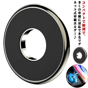  ԍڗp 2Zbg X}zz_[ }OlbgX}zz_[ X}z X}zX^h iphone gуz_[ J[X^h X}[gtH X^h z_[ }Olbg J[pi ԗp