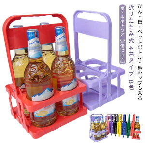  y2Zbgz hNz_[ {gLA[ y2Zbgz o RpNg y 4{p [obO ^ѕ֗ nht t[hR[g X|[cϐ ybg