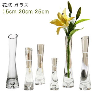  ԕr Ԋ V  25cm Ԃт  15cm 20cm zj ͔| k CeA rO   Q t[x[X H G ֑} ԕr KX   A 