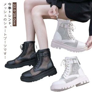  ҂ݏグu[c GWjAu[c V[gu[c u[cT_ bV ėpu[c tbgT_ T}[u[c ʋC  TCht@Xi[ ҂ݏグu[c JWA