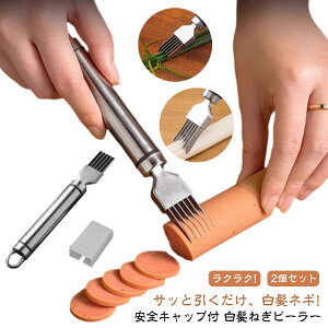  ˂ SLbvt ˂Jb^[ ˂s[[ y2Zbgz Jb^[ ˂ ؂XCT[ y2Zbgz XCT[ א؂ 6n s[[ ɍ ȒP lM