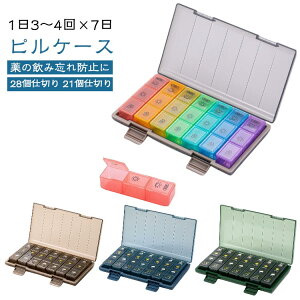  sP[X  gїp d؂ 13 h 4 y2Zbgz   ۑ y2Zbgz TvgP[X gїp  1T  萮 P[X ݖYh~ 