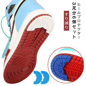  ⋭ q[veN^[ C q[vX q[K[h y36Zbgz C \[ Xj[J[ Xj[J[ JJgC ی \[K[h  y36Zbgz 茸