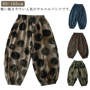 j̎q  h΍ LbY Y{ 悯  [EFA  {[CY q Opc JWApc Y{ WK[pc   TGpc ʋC UVJbg 