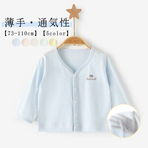  UVJbg j UVp[J[ xr[  j̎q q bVK[h ̎q J[fBK Oh~ Ăh~ [΍ 悯΍ LbY  Ԃ c 悯 LbY AE