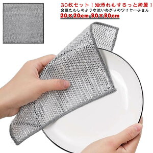  C[ӂ H ӂ NX | ӂ 30Zbg @ Lb`NX Lb`^I 킵 @| Lb` 20×20cm | 30×30cm C[HpG