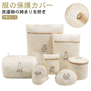 7Zbg lbg h[lbg obO uW[lbg  `h~ ݖh 킢 uW[p ׂbV Vh~ lbgobO EHbVobO 咆T