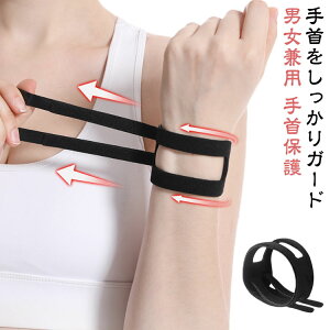  2Zbg T|[^[ Œ X|[c Xgbv \ȃXgoh TFCC jp ی h~ r̒ɂ y oh~g ejX  St {[O