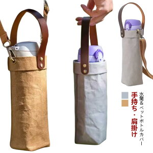  ybg{gJo[ Jo[ z_[  Xgbv Jo[V_[ q P[X ۗ ۉ ybg{gz_[ LbY Xgbv  w xr[J[