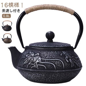  Sr 0.9L IH ΑΉ Z KXΑΉ  S S ₩ Pg  IH    Mtg 0.9l  ubN XP[^[ |bg n S⋋ S  