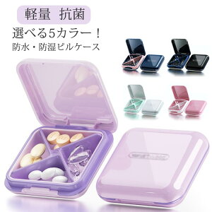  sP[X gїp TvgP[X   P[XsP[X P[X 4^Cv s    |[^usP[X 킢 ^ ݖYh