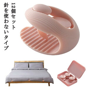  12Zbg zcNbv zcŒ V[cNbv LgNbv Yh~ Œ ނ ȒPt  zcŒNbv ~ ՂȂ|zcp zcJ