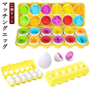   `킹 }b`OGbO GbOpY 12 ^͂ }`  t[c ` `F J[F  ߋ 12_Zbg  pY ܂ }b`OGbOX 