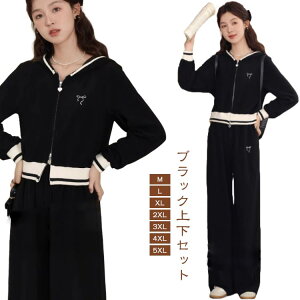  t 傫TCY Y{ Zbg gbvX WbvAbvp[J[ZbgAbv fB[X WbvAbv t[h H 傫TCY EGXgS |Pbg Vv X|[c [