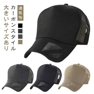  rbOTCY Y 傫TCY  Xq n Lbv fC[Y J[{ bVLbv Ȃ 59cm`63cm 싅X ubN 56cm`59cm ʃTCY J[{X^C