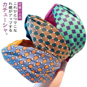  J`[V fB[X s i J`[V d 10FIׂ NX}X v[g lC L f[g Vv V ^[o B t@bV  