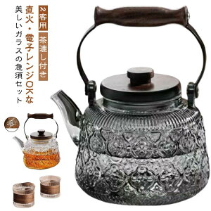 ϔM Ԓ 1000ml uԊCv 2q KXPg ΑΉ  KX uԊCv eB[|bgt[KX q KX}{  KX|bg KXeB[|bg e g|b