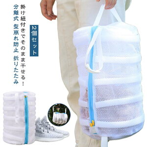  C􂢗plbg @ C C􂢃lbg Cplbg Xj[J[ 㗚 lbgCp ^C ʂ ې y2Zbgz y2Zbgz lbg V[Ylb