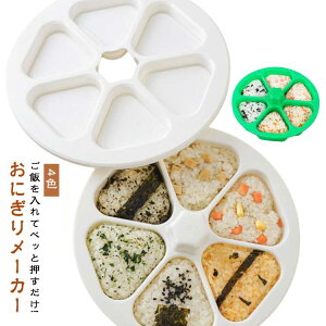 �������� ���ɂ��胁�[�J�[ ���ɂ��� �O�p ���ނ��� �����^ �^���� ���ɂ���^ ���ɂ��� �^ �� ���ɂ��� ���[�J�[ 6�� ���ނ��ь^ �傫�� ���� ���ɂ��� ��� �@ ���ނ��у��[�J�[ ������ 