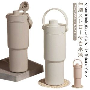  735ml    ԍڑΉ R[q[ Lk Z~bN ^u[ ^ ڂȂ   Xg[t Wt e ۉ 3WAY ^ fM }O{g 3WAY  Y