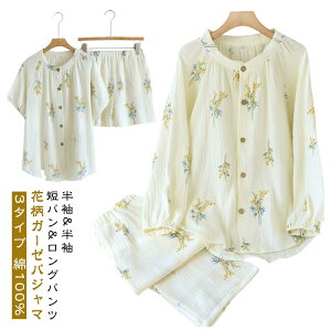  ZbgAbv pW} [EFA 100% n[tpc K[[   fB[X tVc dK[[  ԕ 100% t iCgEFA  ㉺Zbg gbvX V[g O 