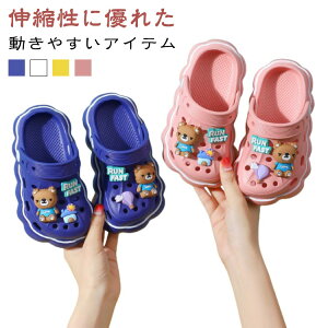  LbYT_ xr[ qC T_ 17cm LbY wt LbYV[Y ǂ X|[c y ɂ EVAT_ ̎q j̎q xr[T_ xr[C T_ 16cm q