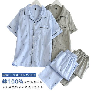 iCgEFA _uK[[ Y K[[ 100% Opc ӂ  tVc  pW} pc ㉺Zbg  ZbgAbv Rbg gbvX [EFA EGXgS 100% 