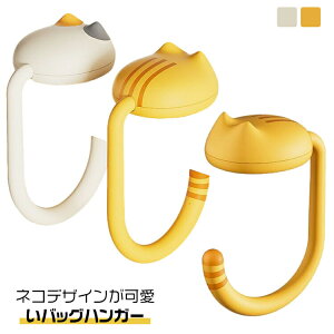  2Zbg ω׏d5kg tbN 2Zbg ^  Ȃ }` V_[obO nhobO e[utbN RpNg z_[ obOnK[ rWlXobO q