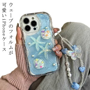 Phone16 P[X iPhone13 ؍  ˂ iPhone15 P[X iPhone16e P[X X}zP[X P[X iPhoneP[X Phone16 l킢  ݃J[ NAP[X NA  l킢