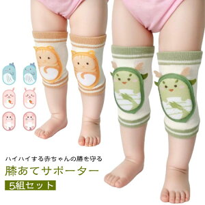  5gZbg ~ߕt G I G  Ђ Ԃ j[pbh q Gpbh  I Ԃ nCnC Ђ veN^[ ԂT|[^[ 5gZb