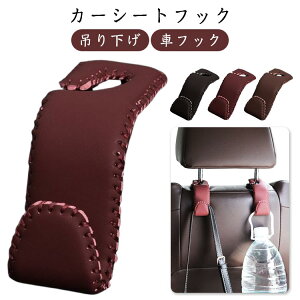  v ו V[gtbN z_[ ԃtbN wbhXgtbN wbhXg| ԃtbN J[V[gtbN tbN nK[ ω׏d20kg ݂艺 | ו| [ ԗpi J