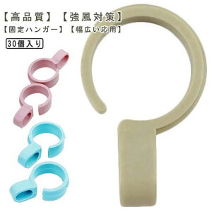  nK[tbN nK[z_[ 25mm-30mm 30InK[Xgbp[  tbN vX`bN O Œ h ΍ oT~ pi ~ nK[L