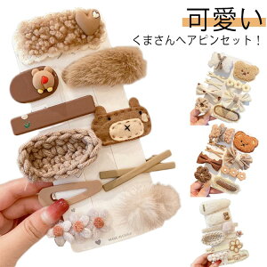   LbY ̎q  wAs  xr[  9_Zbg 10_Zbg 킢 Ԃ q  wAANZT[ wANbv {  w AW t