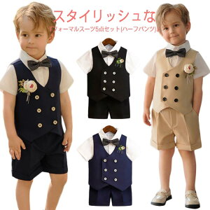  qǂ  Ǝ w \ Vc LbY X[c  X[c q WjA 5_Zbg j 畞 xXg j̎q LbY wZ  ėp qX[c xr[X[