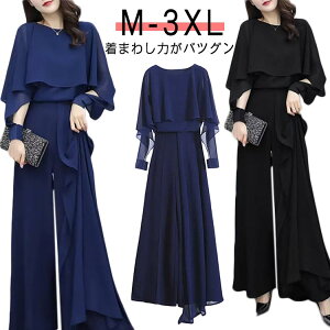  w pcX[c ܎O    ubNtH[}  Ǝ  ZbgAbv X[c 傫TCY  I[C ubN {Q e fB[X