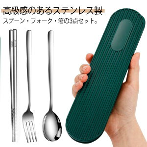  XeX ʋ sNjbN  3_Zbg ٓ Jg[Zbg P[Xt  H@Ή j  tH[N   wZ ItBX Xv[