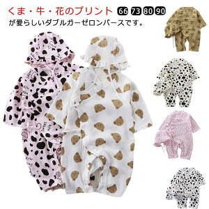  Rbg   p[X I[C  2_Zbg  _uK[[ K[[ xr[ 66 Ԃ 70 K[[ 100 Jo[I[ Xqt ̎q ԕ 90 V j̎q 