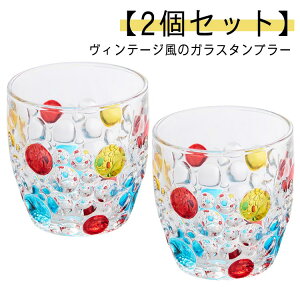  F OX KX ⒃ hbg Jt EBXL[ KXRbv 2Zbg ʕ Be[W g 350ml 350ml ^u[ H  Rbv { NA  KX R[